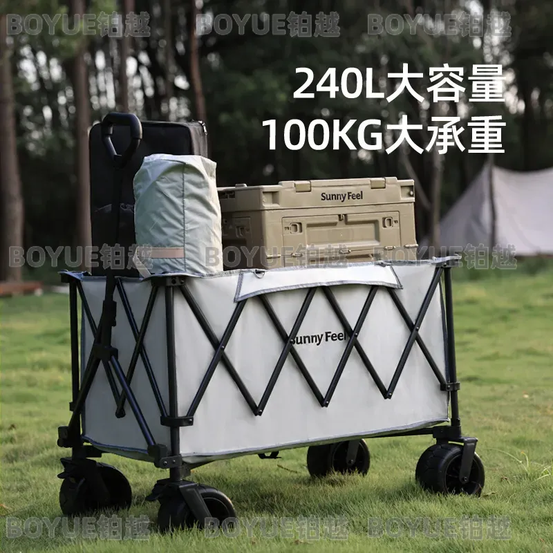 Складная тележка SunnyFeel Mou – обзор и цена Outdoor Camping Trolley