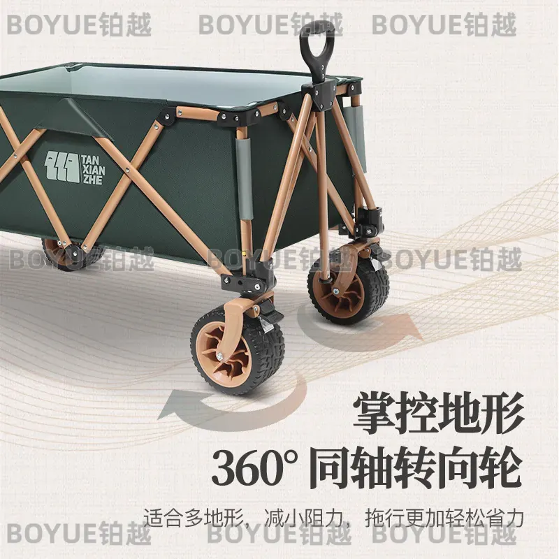 Складной портативный кемпингов – обзор и цена Outdoor Camping Trolley