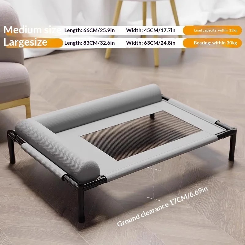 Всесезонная моющаяся лежанка д – обзор и цена Outdoor Camping Dog Bed